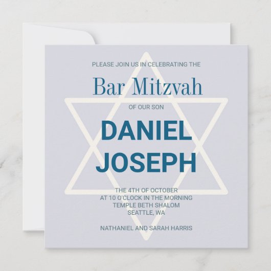 Square jewish star Bar Mitzvah Einladung - blau (Vorderseite)