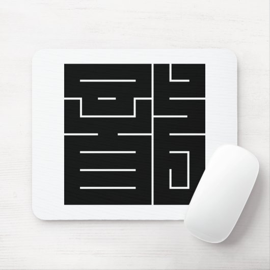 Square Kanji Character for Dragon Mousepad (Mit Mouse)