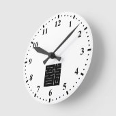Square Kanji Character for Dragon Runde Wanduhr (Winkel)