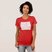 Square Kanji Character for Dragon T-Shirt (Vorne ganz)