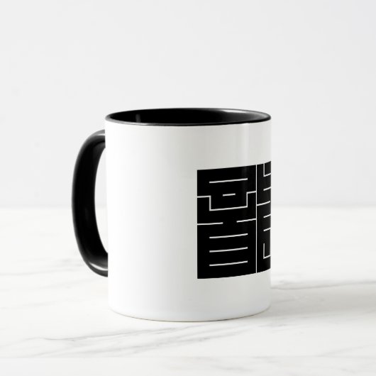 Square Kanji Character for Dragon Tasse (Vorderseite Links)