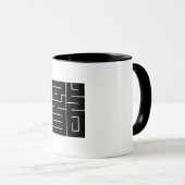 Square Kanji Character for Dragon Tasse (VorderseiteRechts)