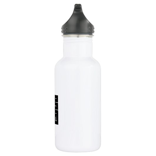 Square Kanji Character for Dragon Trinkflasche (Rechts)