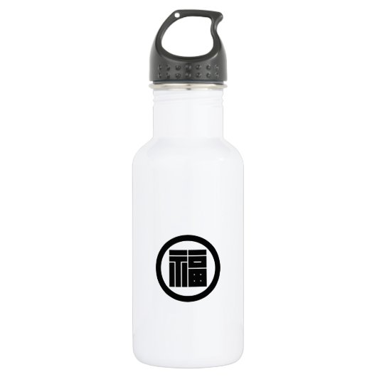 Square kanji character for FUKU in circle Trinkflasche (Vorderseite)