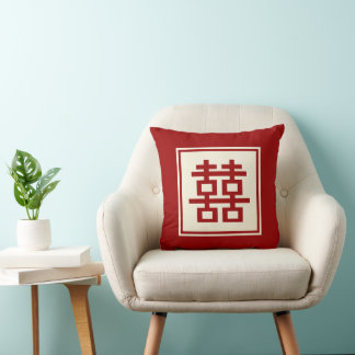 Square Logo Double Happiness Chinese Wedding Kissen