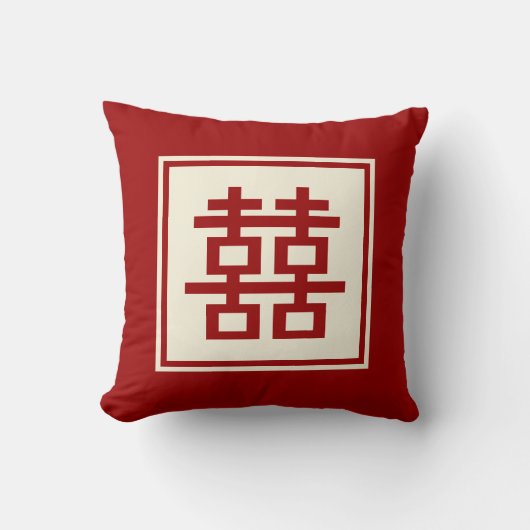Square Logo Double Happiness Chinese Wedding Kissen (Vorderseite)