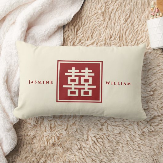 Square Logo Double Happiness Chinese Wedding Lendenkissen (Decke)