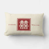 Square Logo Double Happiness Chinese Wedding Lendenkissen (Vorderseite)