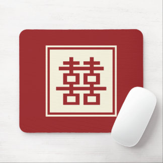 Square Logo Double Happiness Chinese Wedding Mousepad