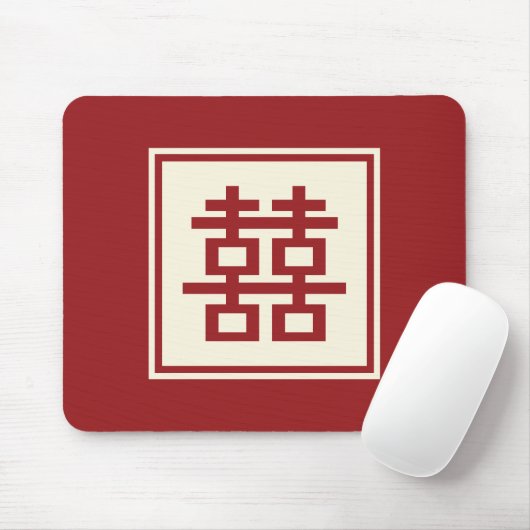 Square Logo Double Happiness Chinese Wedding Mousepad (Mit Mouse)