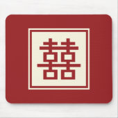 Square Logo Double Happiness Chinese Wedding Mousepad (Vorne)