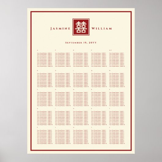 Square Logo Double Happiness Chinese Wedding Poster (Vorne)