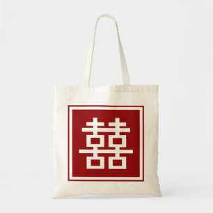 Square Logo Double Happiness Chinese Wedding Tragetasche