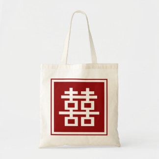 Square Logo Double Happiness Chinese Wedding Tragetasche