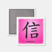 Square Magnete Chinesisches Glaubenszeichen auf Pi Magnet (Vorderseite/Rückseite)