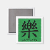 Square Magnete Chinesisches Glückssymbol auf Gras Magnet (Vorderseite/Rückseite)