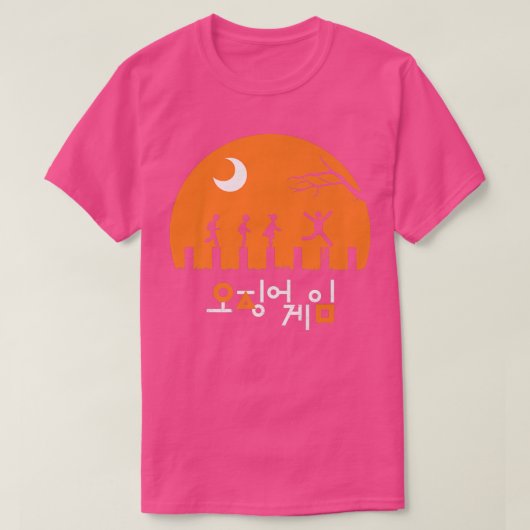 Squid Game Halloween Midnight Moon Silhouette955 T-Shirt (Design vorne)