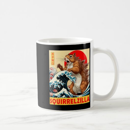 Squirrel Japanese Art Funny Squirrel For Men Women Kaffeetasse (Rechts)