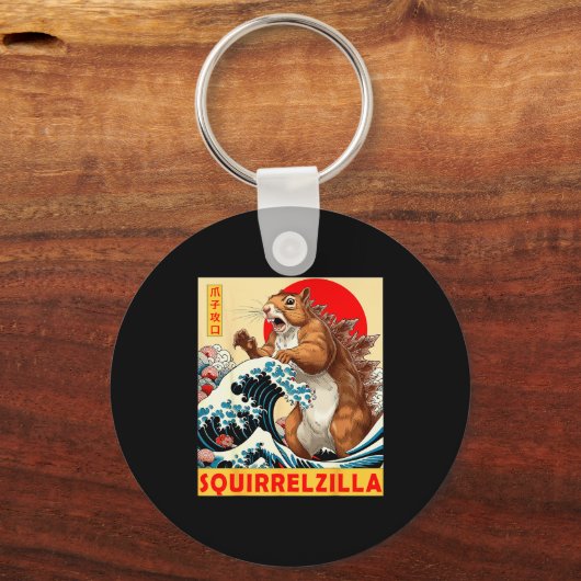 Squirrel Japanese Art Funny Squirrel For Men Women Schlüsselanhänger (Vorderseite)