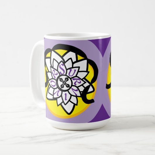 SR-Logo Kaffeetasse (Vorderseite Links)