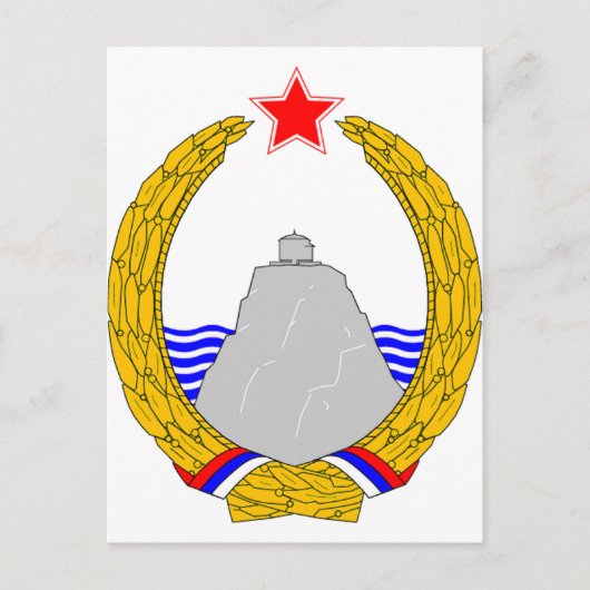 SR Montenegro - Wappen Postkarte (Vorderseite)