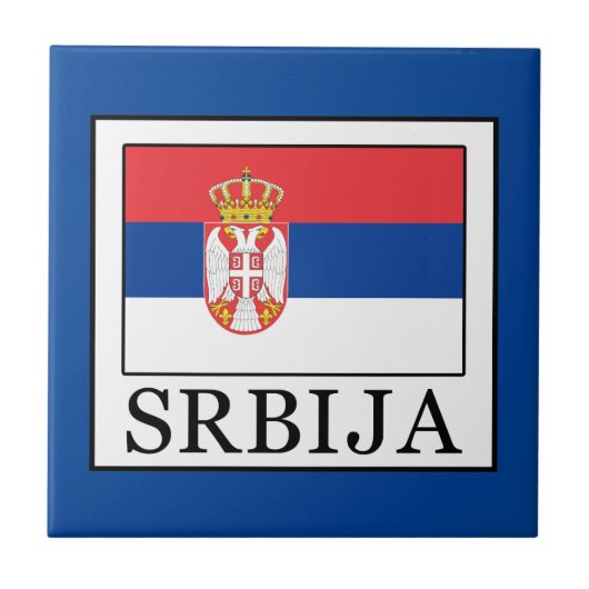 Srbija Fliese (Vorderseite)