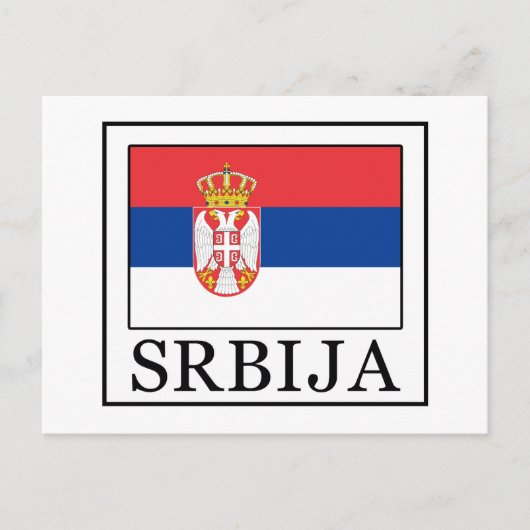 Srbija Postkarte (Vorderseite)