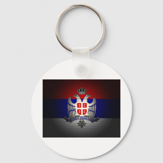 Srbija Schlüsselanhänger (Vorderseite)