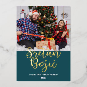 Sretan Božić Bosnian, kroatische Weihnachtszeit, E Folien Feiertagskarte