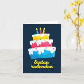 Sretan rođendan, Kroatisch Happy Birthday, Karte (Gelbe Blume)