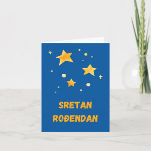 Sretan rođendan, Kroatisch Happy Birthday, Karte