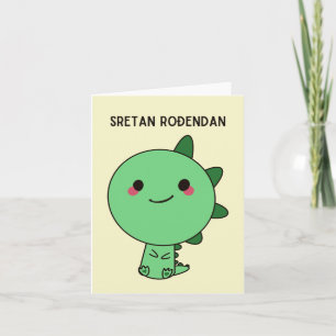 Sretan rođendan, Kroatisch Happy Birthday, Karte