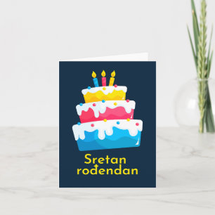 Sretan rođendan, Kroatisch Happy Birthday, Karte
