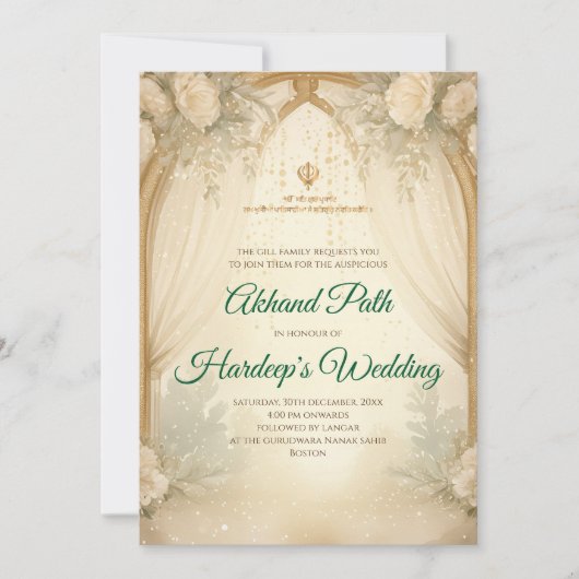 Sri Akhand Path Einladung Digital Akhand Sahib (Vorderseite)