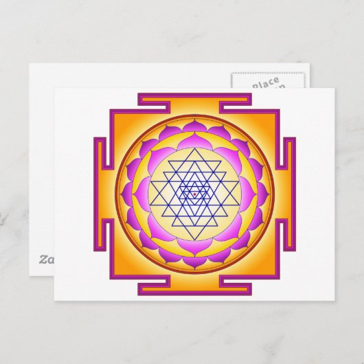 Sri Chakra Goddess Shri Lalitha Tripurari Sundari Postkarte (Vorne/Hinten)