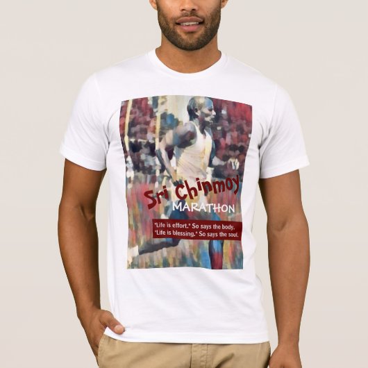 Sri Chinmoy Marathon T - Shirt (Vorderseite)