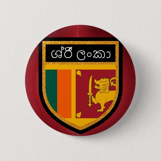 Sri Lanka-Flagge Button (Vorderseite)