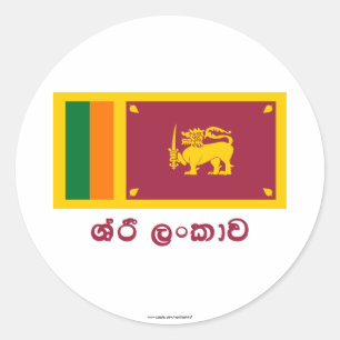 Sri Lanka-Flagge mit Namen auf Sinhalesisch Runder Aufkleber