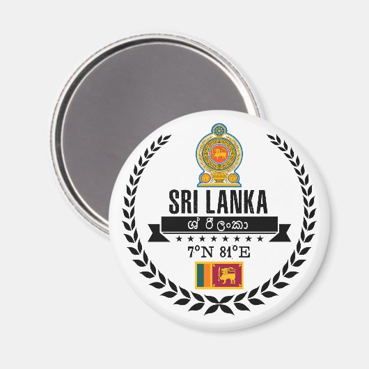 Sri Lanka Magnet (Vorderseite/Rückseite)