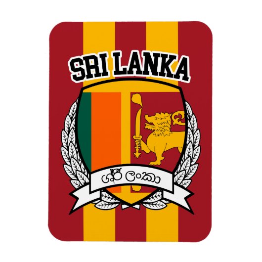 Sri Lanka Magnet (Vertikal)