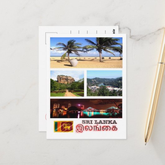 Sri Lanka - Mosaic - Postkarte (Vorderseite/Rückseite Beispiel)