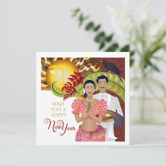 Sri Lanka Neujahrsfeier Save The Date (Stehend Vorderseite)