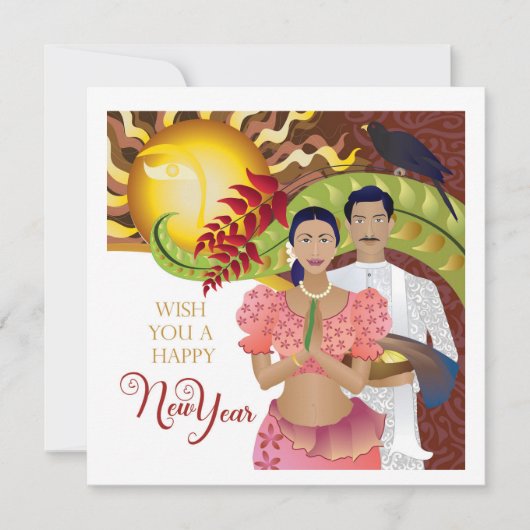 Sri Lanka Neujahrsfeier Save The Date (Vorderseite)