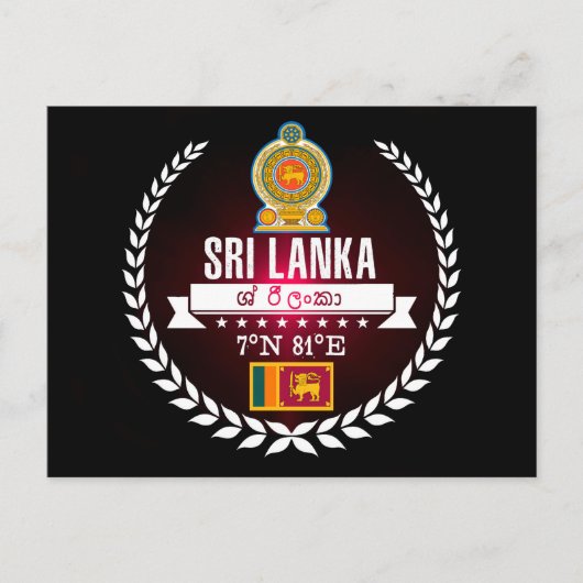 Sri Lanka Postkarte (Vorderseite)