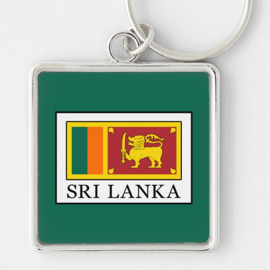 Sri Lanka Schlüsselanhänger (Vorne)