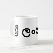 Sri Lanka (Sinhala) Kaffeetasse (Vorderseite Links)