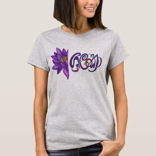 SRI LANKA Word mit Lotus T-Shirt