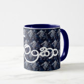 Sri Lankan Pride Tasse (VorderseiteRechts)