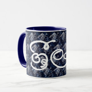 Sri Lankan Pride Tasse