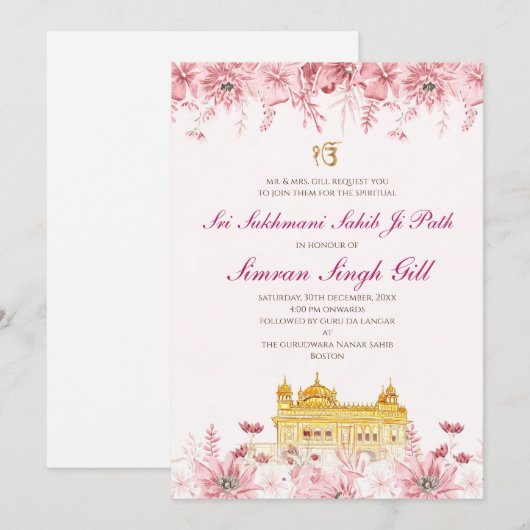 Sri Sukhmani Sahib path digital invitation Einladung (Vorne/Hinten)